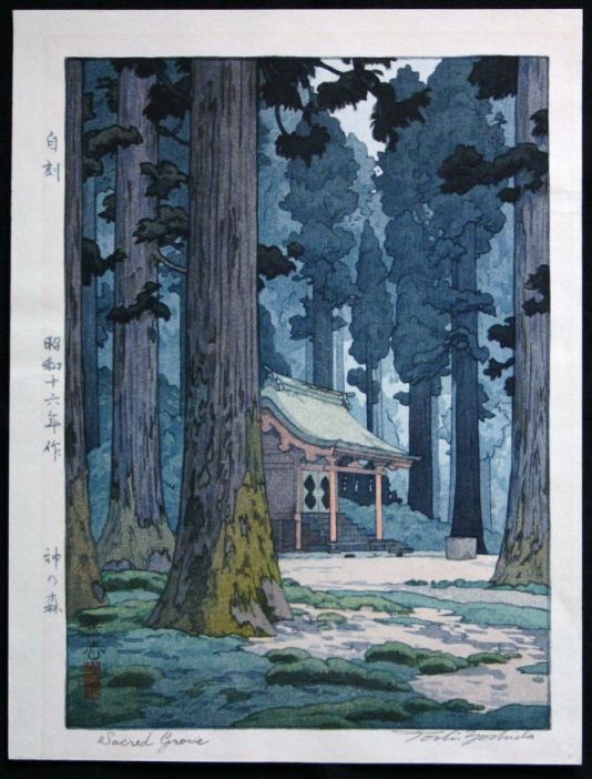 Toshi Yoshida - Sacred Grove