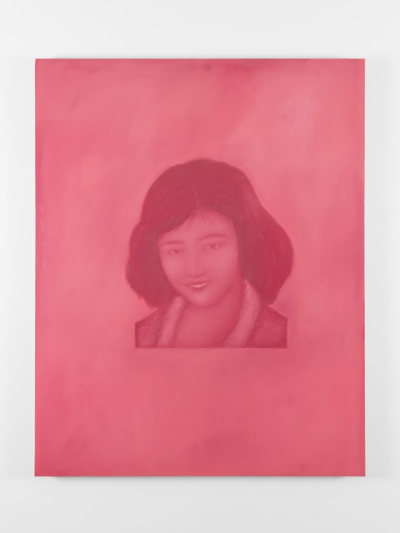 Young Woman (After 1930s Chinese Insect Repellent Poster) 2018